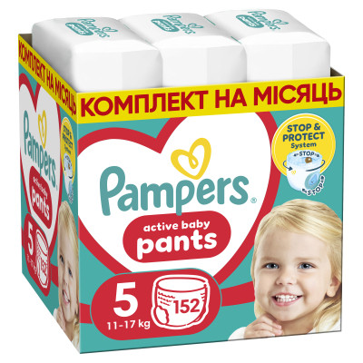 Підгузки Pampers трусики Pants Junior Розмір 5 (12-17 кг) 152 шт (8006540068601) Вінниця - фото 1