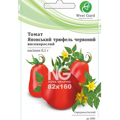 Томат Японський трюфель червоний 0,1гр WestGard Житомир - фото 1