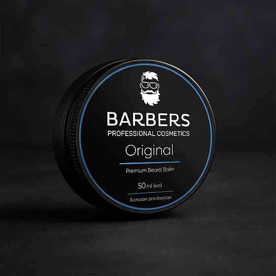 Бальзам для бороды Barbers Original 50 мл Киев