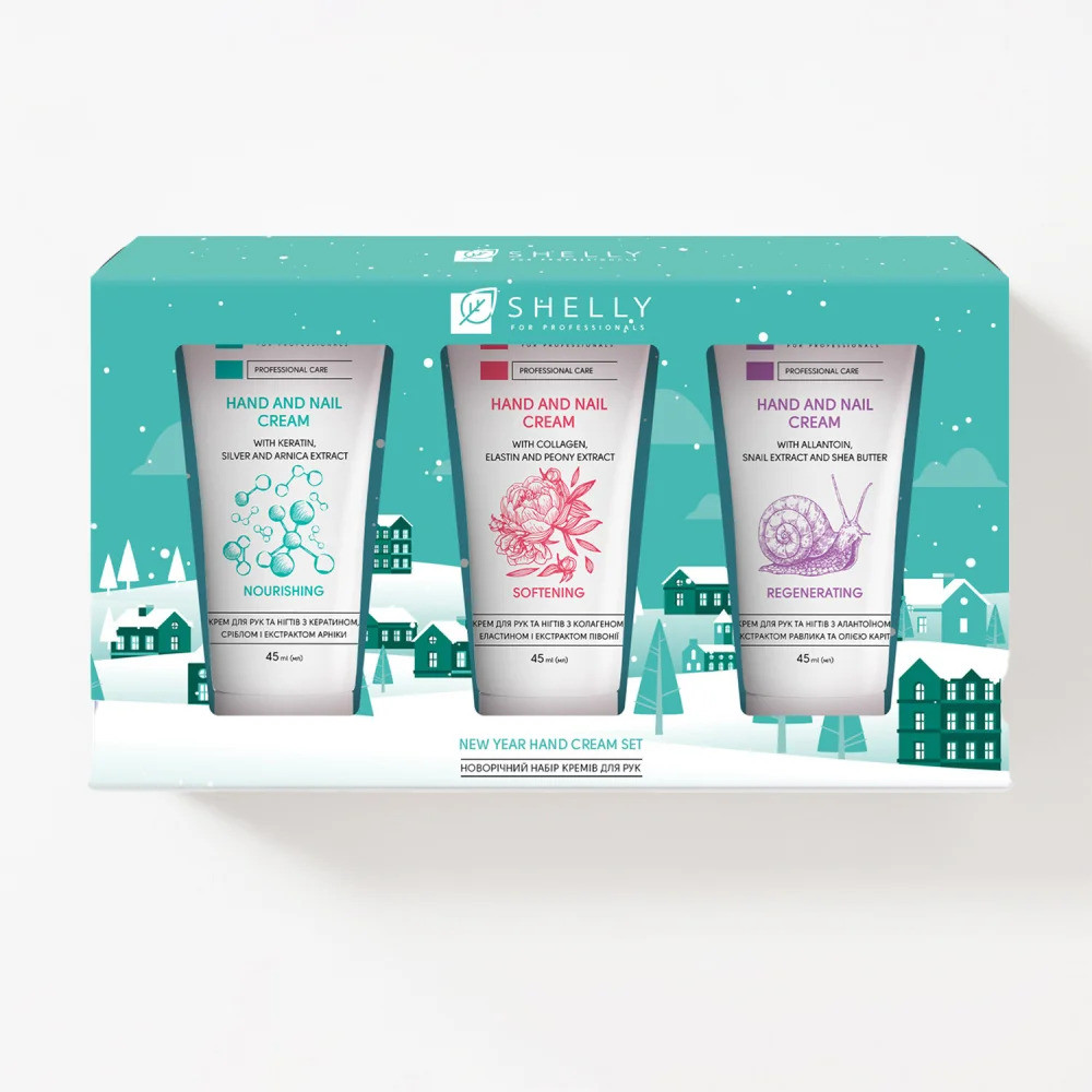 Новогодний набор кремов для рук Hand Cream Set Shelly Киев - изображение 4
