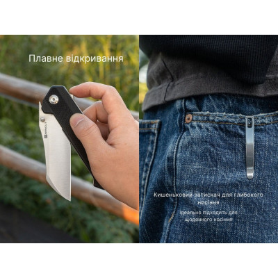 Нож Sencut Draxor, Black G10, Satin (S24035-1) Винница - изображение 4