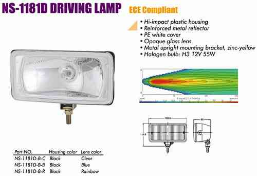 Фары SIRIUS 1181 D-B-C крышка Taiwan (пара) Винница