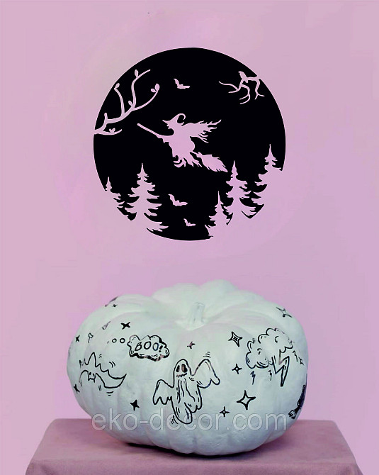 Декоративное настенное Панно «Ведьма на луне», Декор на стену Киев - изображение 8