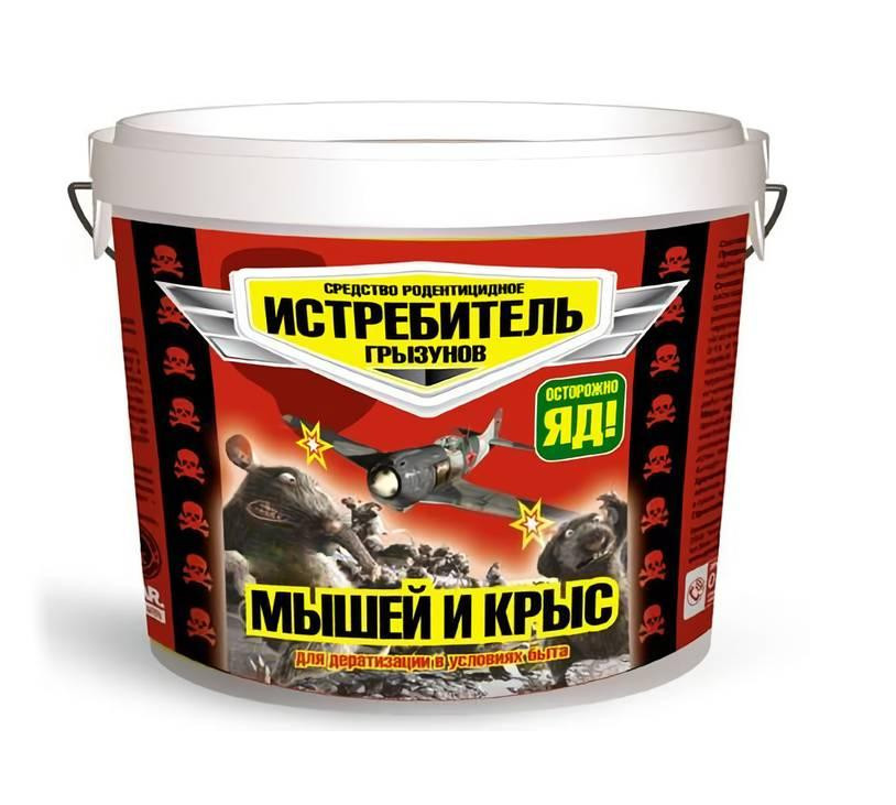 Истребитель грызунов мышей и крыс 4 кг Винница - изображение 1