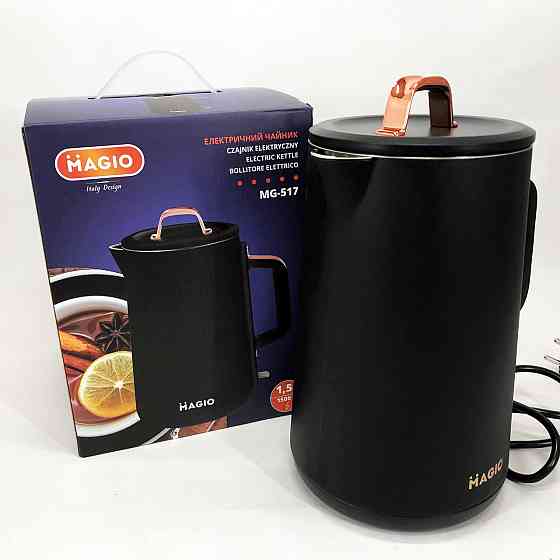 Електрочайник з індикатором включення MAGIO, Якісний домашній чайник, Електрочайник на кухню ZJ-98 Івано-Франківськ