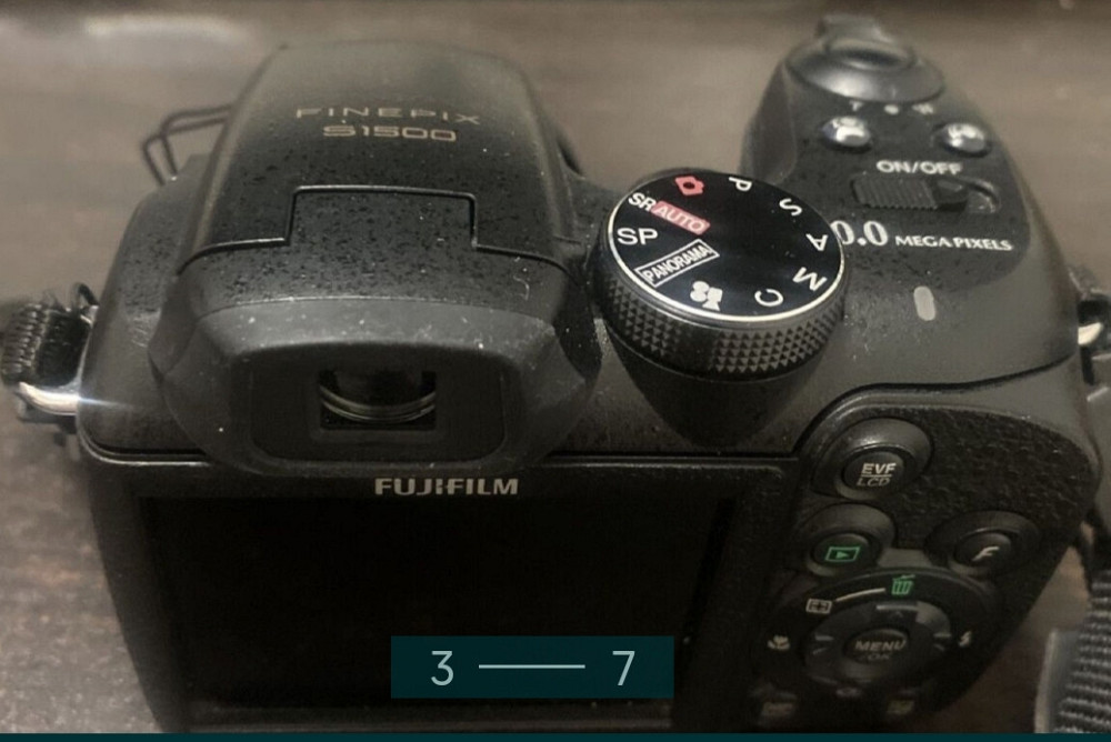 Фотоаппарат: Fujifilm FinePix S1500. Харьков - изображение 1