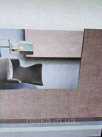 Шпалери вінілові на флізелін BN International 219714 Finesse геометрія смуги фігури бежеві на теракотовому Київ