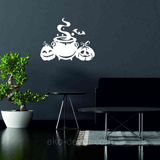 Декоративне настінне Панно «Коток відьми», Декор на стіну 70*54 см, Білий Київ