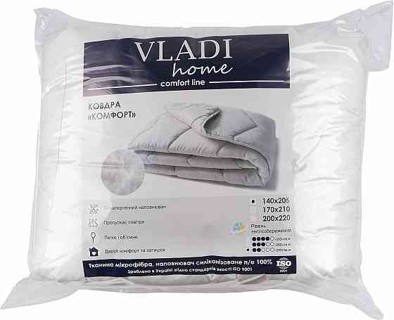 Vladi Ковдра Vladi полуторна 140х205 см Всесезонна антиалергенна мікрофібра біла Коломия