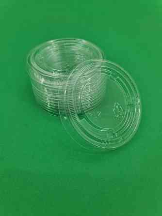Кришка для 1,5/2 OZ ПЕТ (100 шт) Харків
