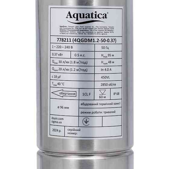Насос шнековий 0.37кВт H 95(48)м Q 30 (20) л/хв Ø 96 мм 10 м кабелю AQUATICA 4QGDM1.2-50-0.37 (778211) Київ