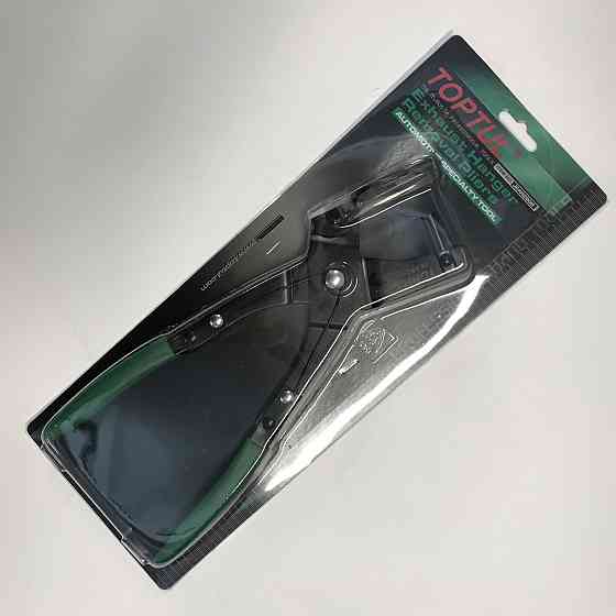 Кліщі для зняття втулок кріплення вихлопної труби TOPTUL JEAR2906 Одеса