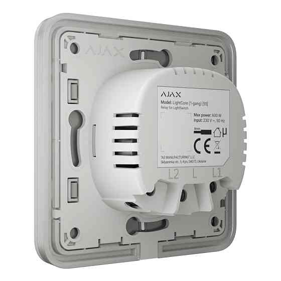 Вимикач Ajax LightSwitch 2-way White прохідний Київ