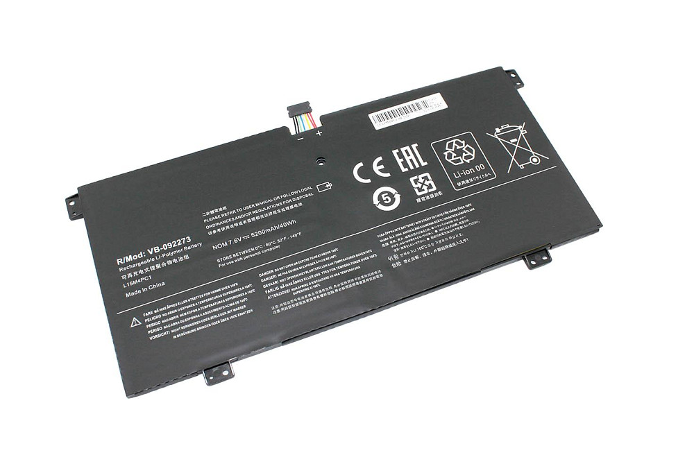 Аккумулятор для ноутбука Lenovo L15M4PC1 Yoga 710-11IKB 7.6V Black 5200mAh OEM Вінниця - фото 1