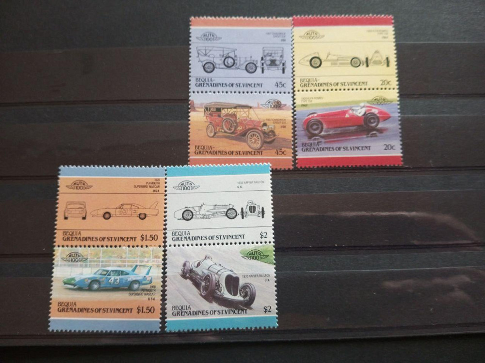 Марки. Серія. (УНЦ.) Полтава - фото 1