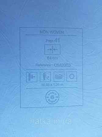 Шпалери метрові вінілові на флізелін Grandeco Poem геометрія абстракція мазки віяло світло сірі на білому Київ