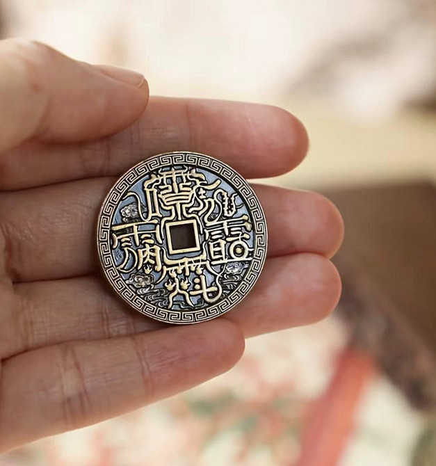 Китайська монета феншуй Лей Шу 3.2 см, декоративна монета для декору Київ - фото 1