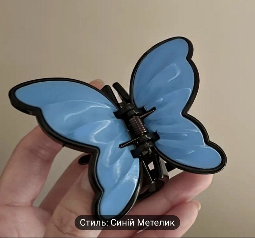 Заколка-крабік метелик Сміла - фото 3