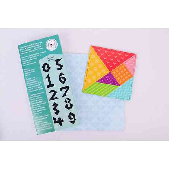 Детская магнитная игра 