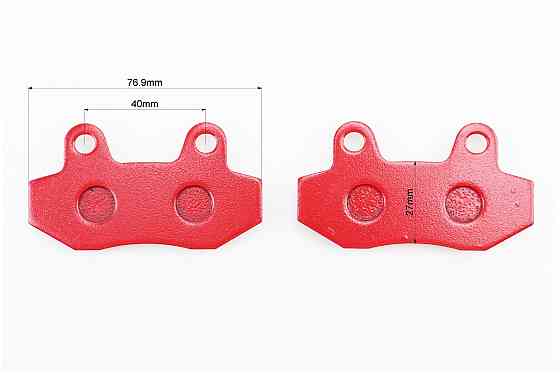 Гальмівні колодки (дискові) Viper-F5 (передні) к-кт червоні Київ