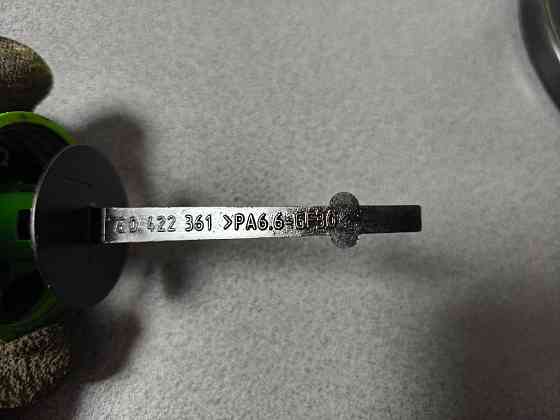 Кришка бачка рідини ГПК VW T5 2.0 tdi 2003-2015 (7E0422361) Ковель