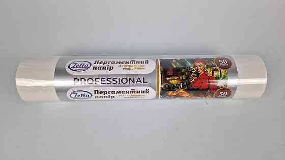 Пергамент для випікання (50 м*38 см) Zella білий силіконовий (1 рул) Харків