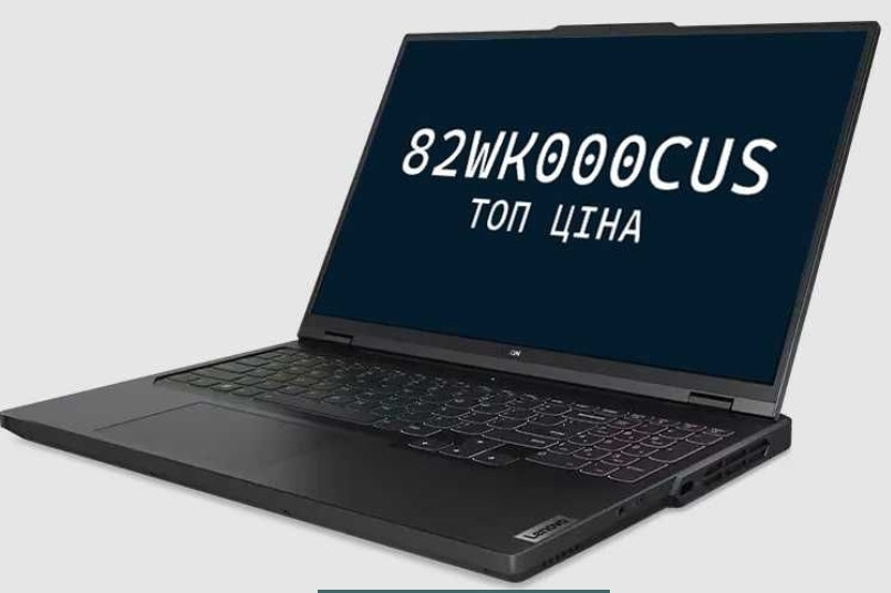 Ноутбук: Legion Pro 5i-i7-13700HX,RTX 4070, 512 SSD , 16RAM , 16