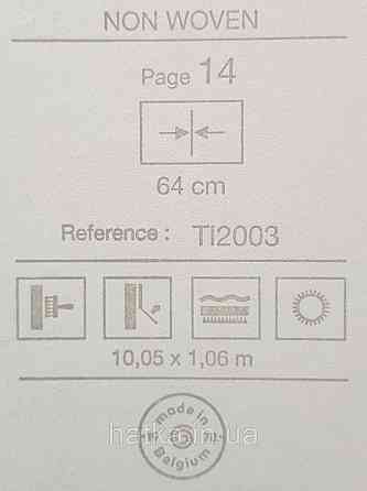 Шпалери вінілові на флізеліні Grandeco Time метрові квіти листя зелені рожеві сірі Київ