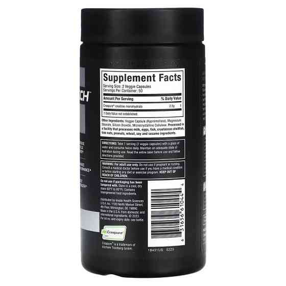 Креатин моногидрат MuscleTech Platinum 100% Creatine, 100 растительных капсул Луцк