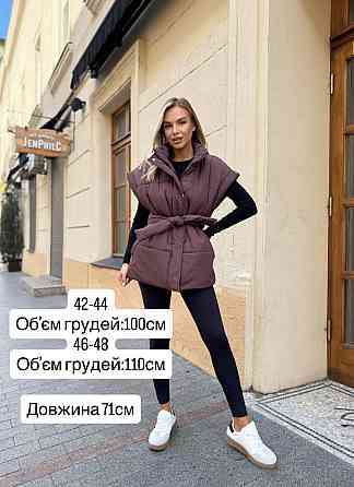 Жіноча тепла жилетка з поясом плащівка еммі на силіконі Одеса