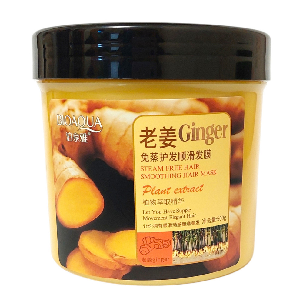 Маска для волосся Bioaqua Ginger 500 мл з екстрактом імбиру Запоріжжя - фото 1