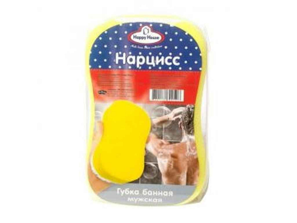 Губка лазнева Нарцисс ТМ Happy House   Solmir Киев - изображение 1