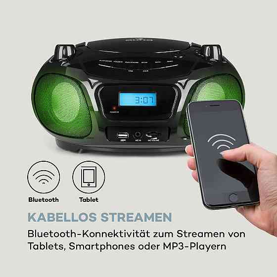 Roadie Sing CD Boombox FM Radio Light Show CD-плеєр Мікрофон Чорний (Німеччина, читати опис) Рівне