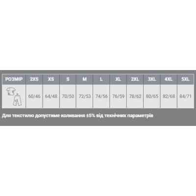 Футболка Sol's Regent лайм XXL (11380281XXL) Вінниця