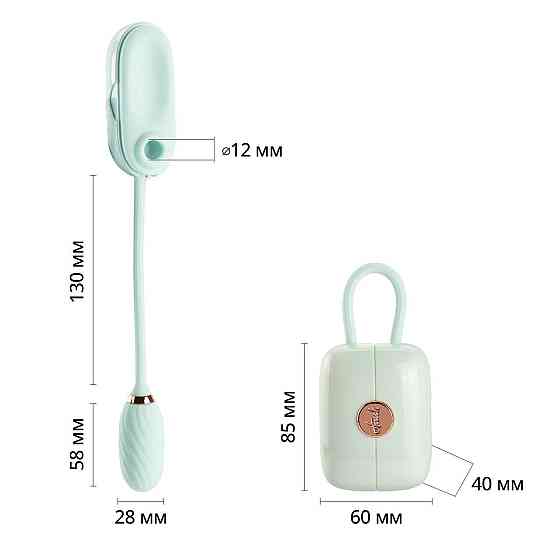 Вакуумный клиторальный стимулятор Otouch Louis Vibrate Teal с виброяйцом, в кейсе Sex Aura Киев