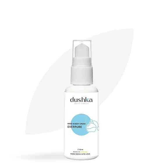 Крем для рук і тіла Everpure Dushka 50 мл Київ
