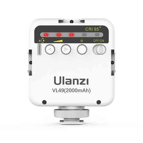 Видеосвет Ulanzi Vijim Mini LED VL49 Video Light, 6W, White (UV-2215 VL49) Киев