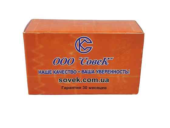 Реле та аварійної сигналізації 2104, 2105, 2106, 2107, 2121, 1111 ОКА, ГАЗ 3110, 3302 12В 4 контакти поворотів Мукачево