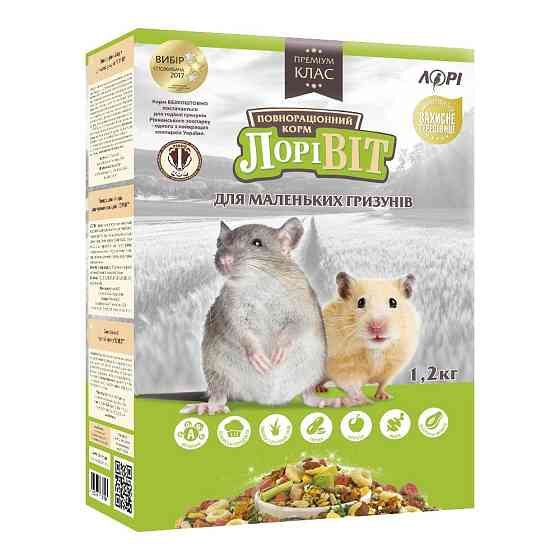 Корм для малих гризунів ЛоріВіт корм для декоративних гризунів 1.2 кг (ФЛ004) Вінниця