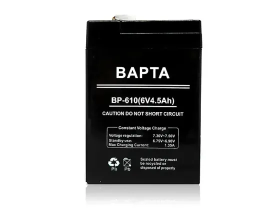 Акумуляторна батарея BAPTA BP-610 6В 4.5Аг 70×47×100 для ДБЖ, іграшок, ліхтарів та інших пристроїв Київ
