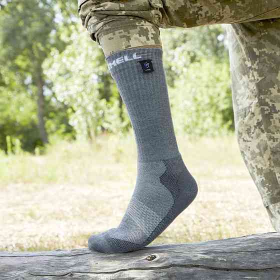 Носки водонепроницаемые Dexshell Terrain Walking (Серые) XL (47-49) Винница