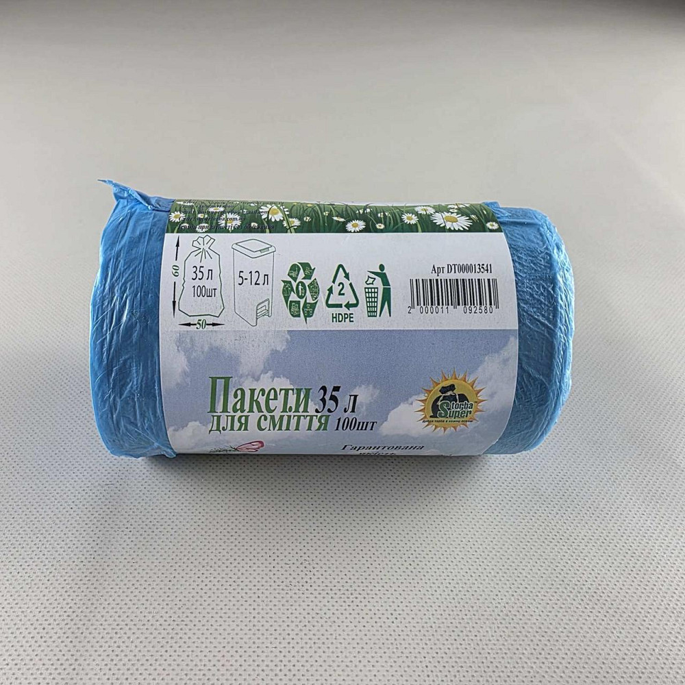 Мусорный пакет 35литров (100шт HD) Супер Торба синий (1 рул) Харьков - изображение 5