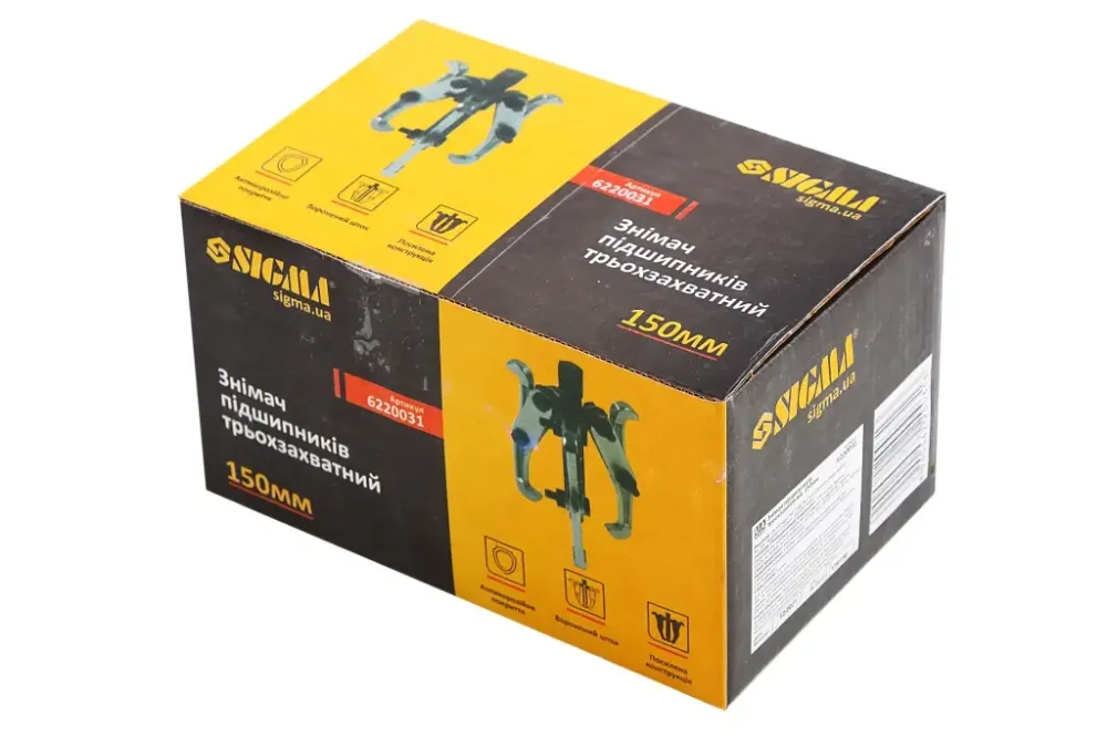 Съемник подшипников 3-лапый  6 Sigma (150 мм) Винница - изображение 4