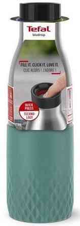 Термопляшка Tefal Bludrop Green 500 мл (N3110610) ( Зелений ) Харьков