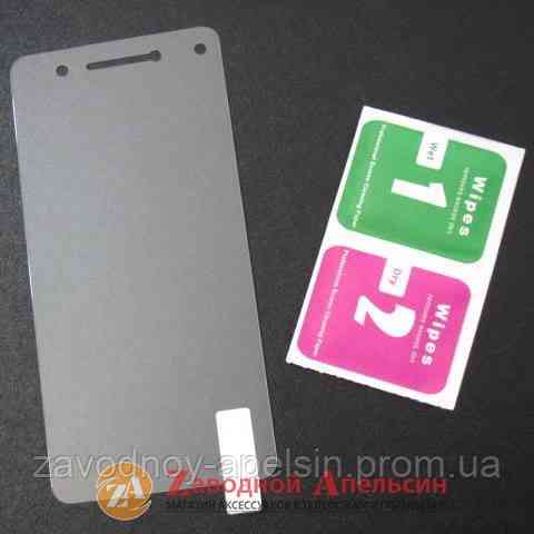 Защитное стекло Lenovo Vibe S1 GLASS Одесса