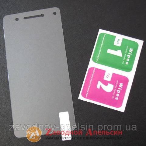 Захисне скло Lenovo Vibe S1 GLASS Одеса - фото 1