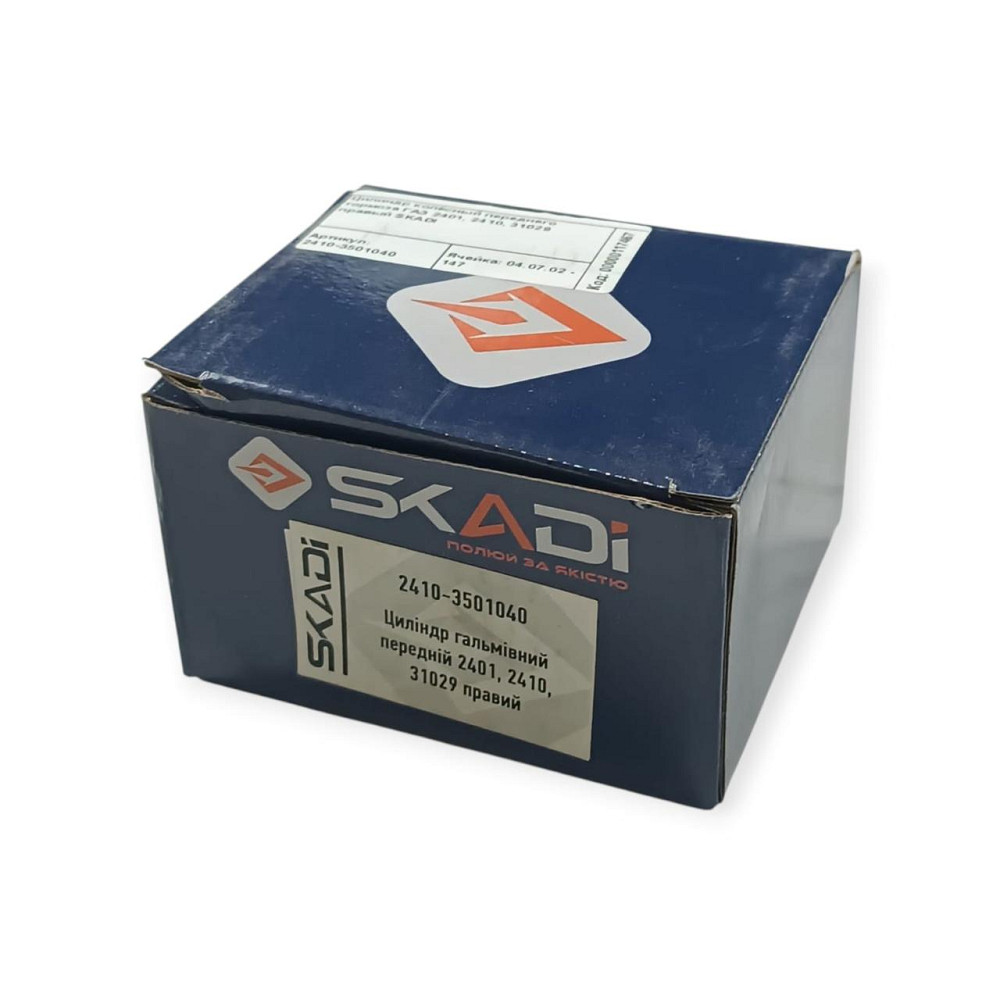 Цилиндр переднего тормоза ГАЗ 2401, 2410, 31029, УАЗ правый колесный Мукачево - изображение 4