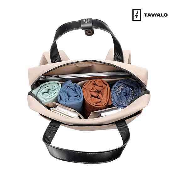 Рюкзак Tavialo CityLife TC11.5 хакі, 11.5л (TC11.5-124KH) Хакі Харків
