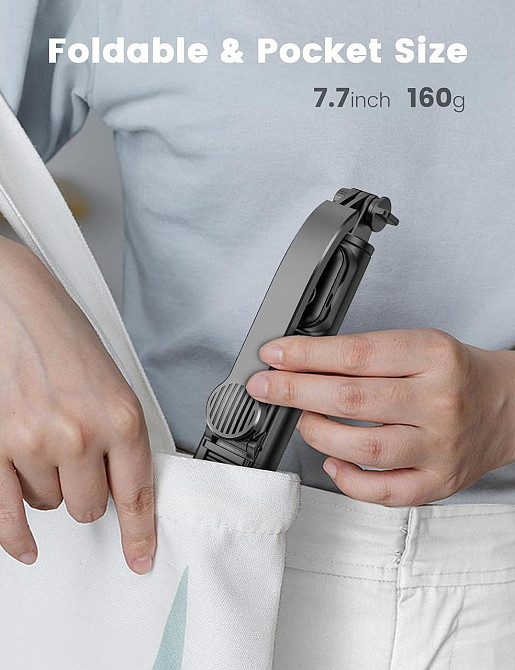 Висувний штатив для селфі-палиці kzomKzoo Штатив kzomKzoo Selfie Stick зі знімним бездротовим пультом дистанційного керування 4 в1 Київ - фото 7