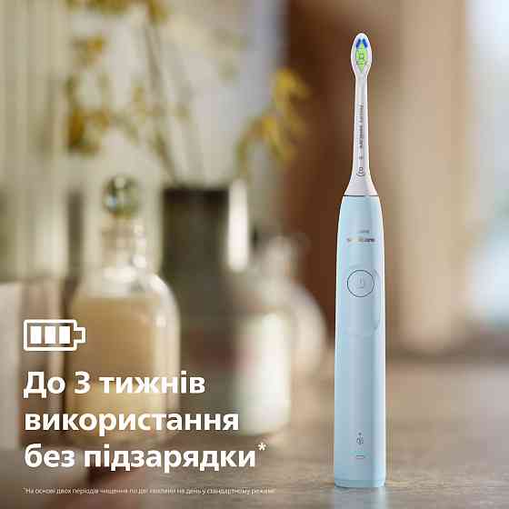 Зубна електрощітка Philips HX7106/01 ( Blue ) Харьков